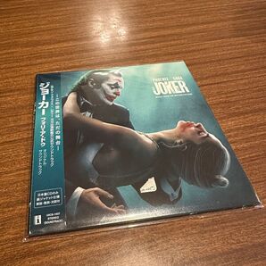 ジョーカー フォリアドゥ (オリジナルサウンドトラック) CD