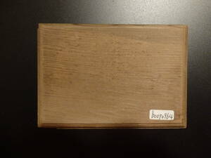 b0090964 神代杉●約12.7cm×8.8cm×7mm～8mm☆無垢板１枚板 木材 板 DIY 板材 天板 棚板 テーブル 看板 花台など種類豊富！