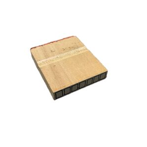 ゴム印 (郵便番号)