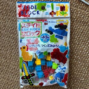 SLIDE BLOCK スライドブロック 約65個入り マルチカラー 知育玩具