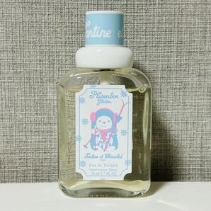 ジバンシー プチサンボン スノー オーデトワレ 50ml 【ほぼ未使用】