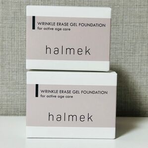 ハルメク リンクルイレイズ ジェルファンデーションション 30g 【未使用】