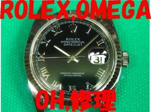 66B, Rolex new DJ black Rome n dial model .OH, repair maintenance will do ( copy, modified goods un- possible ) light burnishing finishing, waterproof T attaching .¥19780~