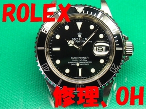 35B, Rolex Submarine Date ( Roo let ) model .OH, repair maintenance will do!( copy, modified goods un- possible ) light burnishing finishing, waterproof T attaching .Y18000~