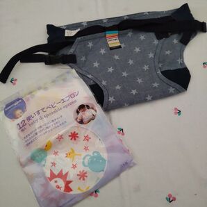 エイテックス CARRY FREE キャリフリー チェアベルト 星柄 補助ベルト