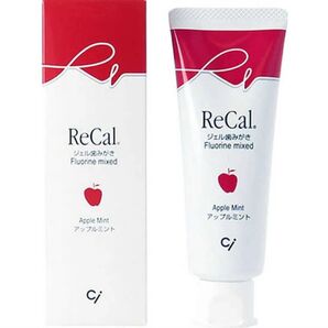 ★新品★CIメディカル Ciリカル1450ppm アップルミント 70g