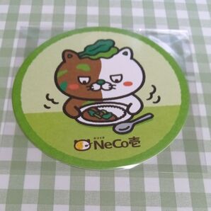 ココイチ ネコイチ Neco壱 オリジナル 非売品 紙製コースター CoCo壱番屋 カレー好き ほうれん草カレーニャ 猫 ネコ