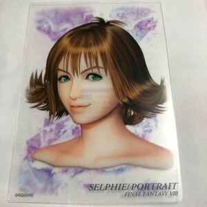 【限定】セルフィ ファイナルファンタジー アート ミュージアム スペシャルエディション FF 8 セブンイレブン スカイツリー 7 リメイク BE