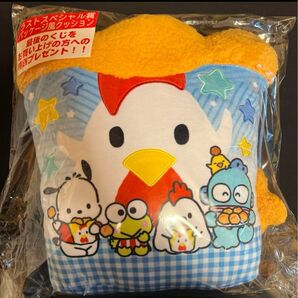 【パッケージ風クッション】からあげクン ローソン サンリオ くじ