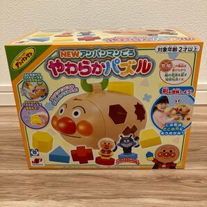 NEWアンパンマンごう やわらかパズル 対象年齢2才以上 知育玩具