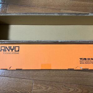 マンヨーツール ロングアーバ BT50-FMLW22.225-350-63 新品未開封