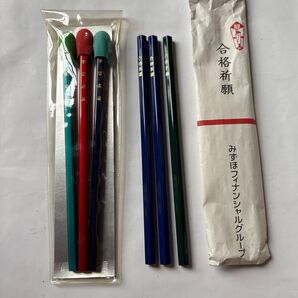 合格祈願鉛筆 未使用品 6本