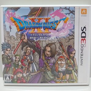 ドラゴンクエストXI 過ぎ去りし時を求めて NINTENDO 3DS スクウェア・エニックス