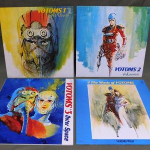 LPレコード 装甲騎兵ボトムズ BGM集 4枚まとめ売り ポスター付き 個人出品 ワンオーナー