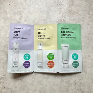 CELL IN SHOT ボツルショット サンプル