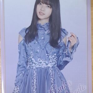 乃木坂46 齋藤飛鳥 セブンイレブンくじ BIGクリアファイル賞