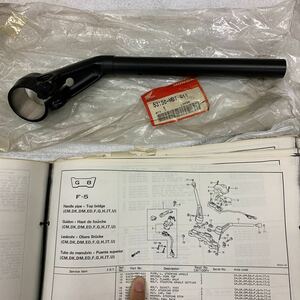  new goods out of print CB1100F steering wheel pipe left steering gear left 53150-MB7-611 CB1100FD Honda HONDA