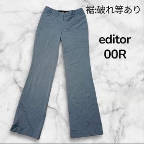 【傷・汚】 海外製 スラックスパンツ editor 00R グレー 216