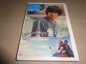 #新品初回DVD トンケの蒼い空 デラックス版 [DVD] チョン・ウソン , キム・ガプス d015