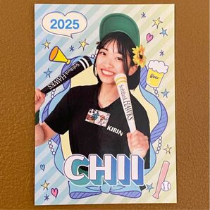 福岡ソフトバンクホークス みずほPayPayドーム福岡 キリンビール 売り子カード ちーさん SoftbankHawks チケット