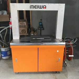 MEIWA MC-6 semi-automatic packing machine -stroke la pack free shipping 