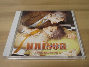 CYBER PHASE LABEL unison ~ Uni zon~.... obi less prompt decision 