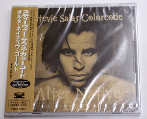 未開封 Stevie Salas Colorcode スティーヴィー・サラス・カラーコード 【Alter Native Gold オルタ・ネイティヴ・ゴールド】