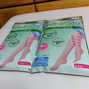 グンゼサマー用足首着圧 パンスト L-LL4足