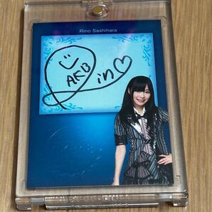 指原莉乃 AKB48 直筆サイン入りカード 最終価格