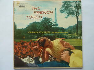 ◎★ムード■フランク・プゥルセル / FRANCK POURCEL■THE FRENCH TOUCH