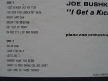 ◎ムード■ジョー・ブッシュキン / JOE BUSHKIN■I GET A KICK OUT OF PORTER_画像3