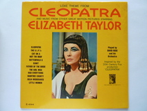 ◎★ムード /エリザベス・テイラー主演映画■デヴィッド・ローズ / DAVID ROSE ■LOVE THEME FROM CLEOPATRA ■ELIZABETH TAYLOR_画像1