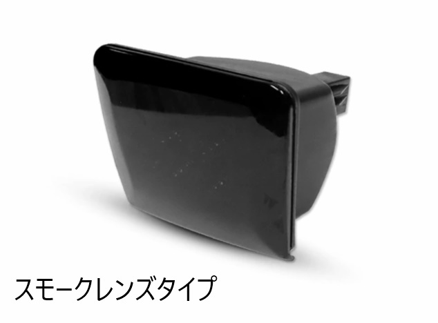 60%以上節約 LEDバックフォグランプ フェアレディZ Z34 ブレーキ