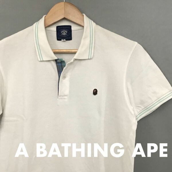 A BATHING APE アベイシングエイプ メンズ かのこ ポロシャツ 半袖 Mサイズ ファッション 衣類 ♭◇