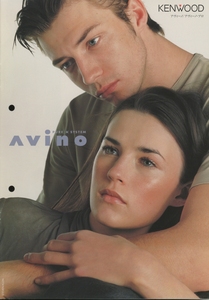 Kenwood 99年7月Avinoシリーズのカタログ ケンウッド 管3507