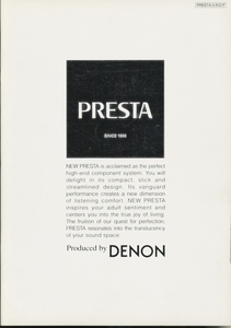 DENON 2001 год 8 месяц PRESTA серии каталог Denon труба 3461