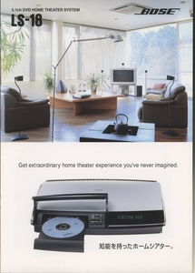 BOSE LS-18 catalog Bose tube 3543