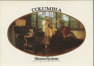 Columbia 75年4月ステレオシステム総合カタログ コロムビア 管3299