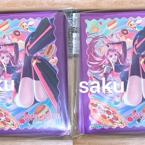 ONE PIECE ワンピースカードゲーム オフィシャルカードスリーブ リミテッド ジュエリー・ボニー 2個