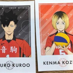 ハイキュー!! 全国遠征 ポップアップストア 特典 ステッカー 黒尾 研磨