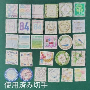 使用済み切手 (け)