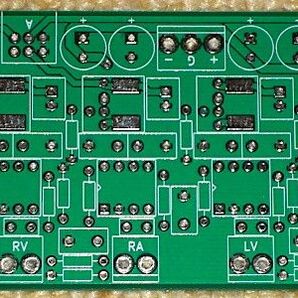 【お勧めしません】電圧帰還アンプ+電流帰還アンプ 補完再生システム NJM2113バッテリーアンプ 実験基板+NJM2113 4個
