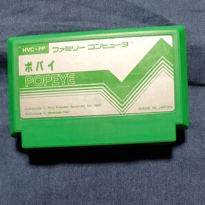 ファミリーコンピュータ ポパイ POPEYE HVC-PP 任天堂 ファミコン