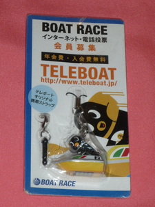 激レア！競艇 ボートレース テレボート キャラクター ペンギン テレッペ イヤホンジャック マスコットストラップ(非売品)