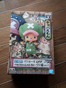  amount 3 piece new goods unopened One-piece DXF THE GRANDLINE MENwano country vol.7 chopper chopa...