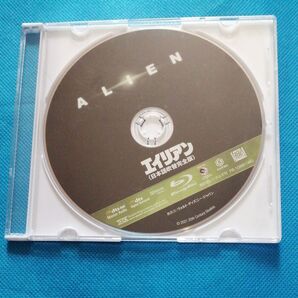 エイリアン 日本語吹替完声版 ディスクのみ