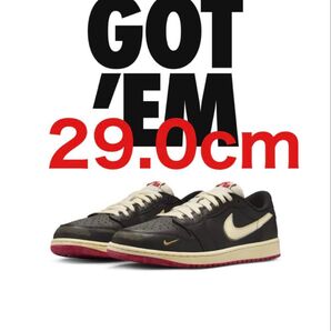 エアジョーダン 1LOW Sylvester Better With Time