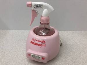 【B-9】 あったかいdeシュ おしり洗浄器