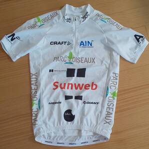 マルク・ヒルシ ツール・ド・ランヤングライダージャージ