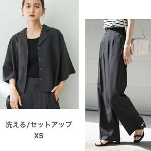 URBAN RESEARCH アーバンリサーチ 洗える リネンライク シャツ ジャケット ワイドパンツ XS チャコール